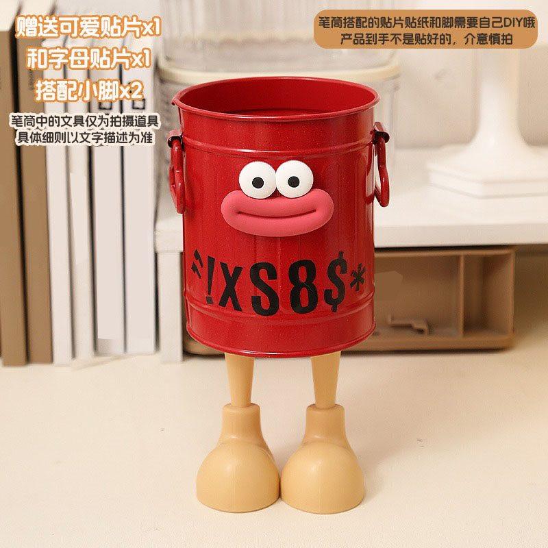 1set Cute metal pen holder, large capacity storage box, creative ornament for girls' office
