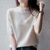 2022 весенне-осенний модный корейский вязаный женский свитер для отдыха, пуловеры с воротником-стойкой, базовые женские свитера, тонкий топ с круглым вырезом