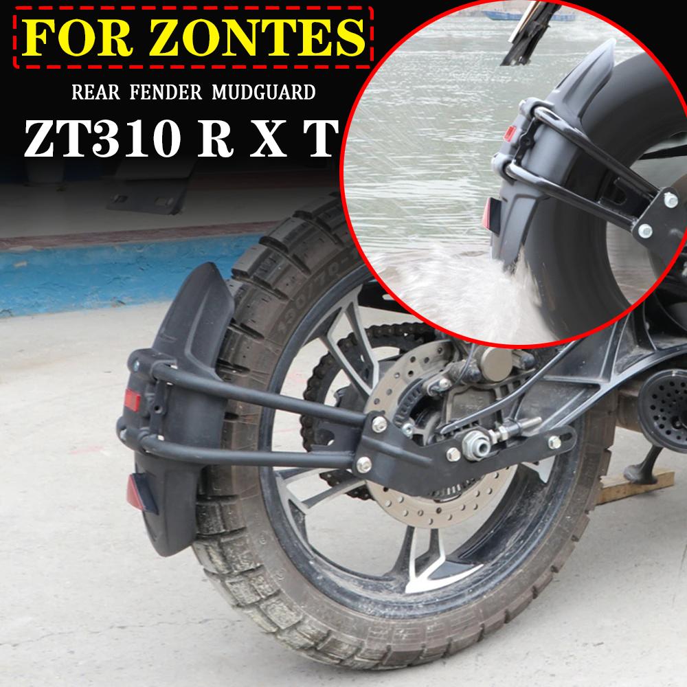 Для ZONTES ZT310R ZT310 ZT 310X 310R 310T T X R 310 Аксессуары для мотоцикла Заднее крыло Грязезащитный щиток Защита от брызг заднего колеса
