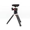 Настольный штатив Goocong для смартфонов и камер TK-04