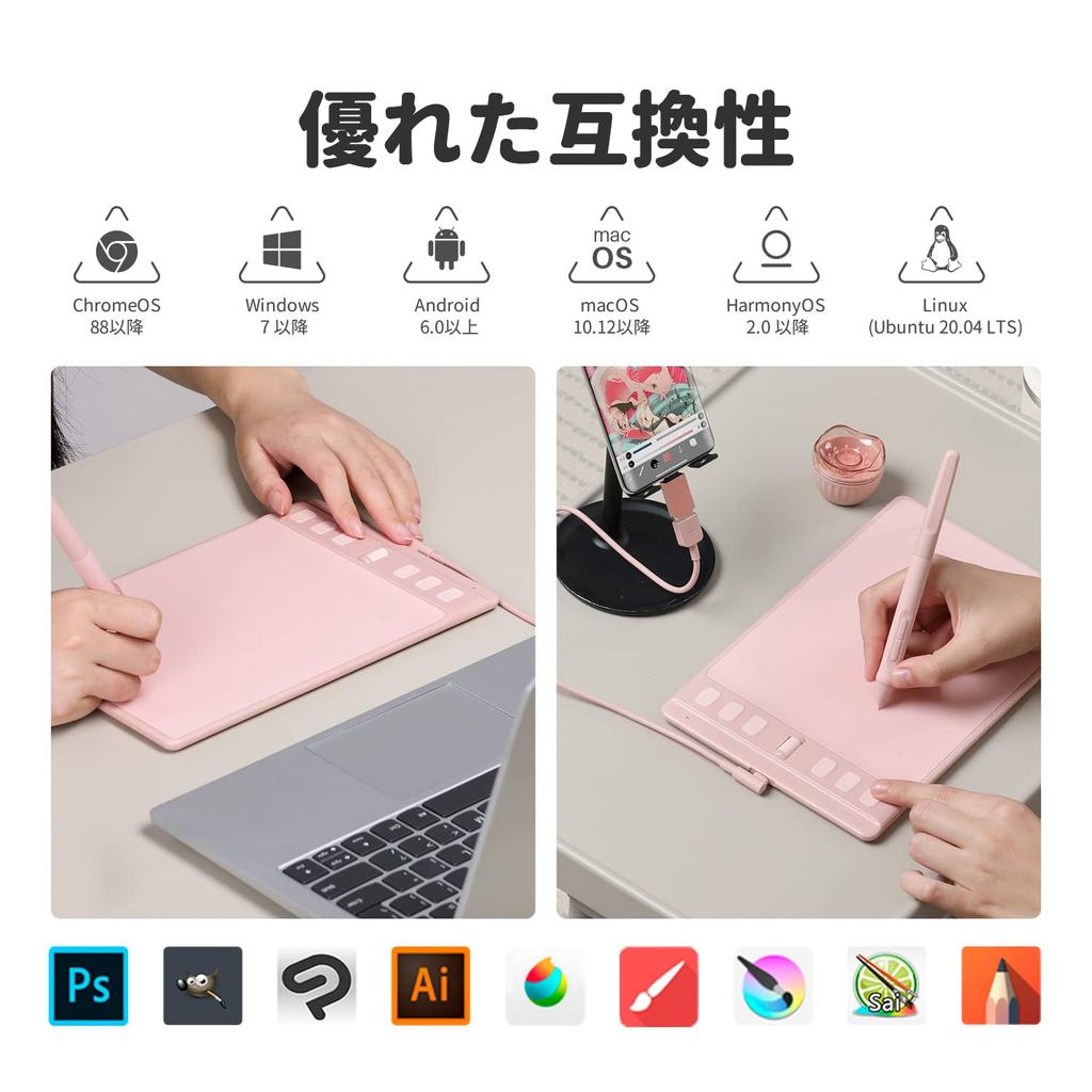 HUION Pen Tablet Inspiroy 2 x inches Fully Upgraded Pen PW110 Compatible with Android Windows MacOS Linux Easy to Carry for Beginners Pink S Size 6.3