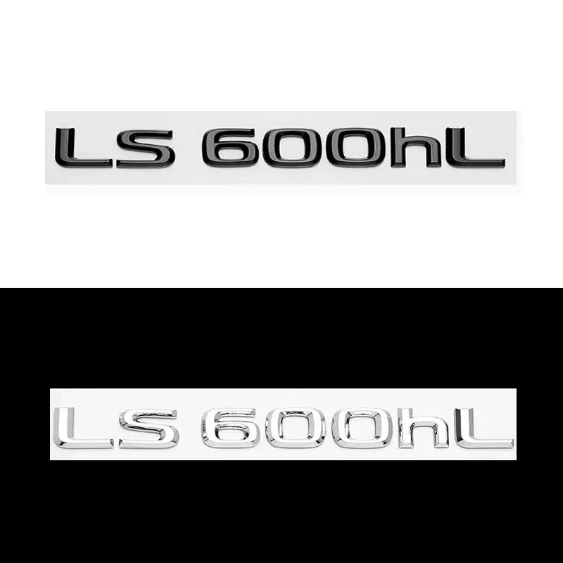 Для LEXUS Такой же, как у оригинального автомобиля Буквенный Значок Логотип 3D ABS Задняя Наклейка на Багажник Автомобиля для LEXUS NX ES LX IS CT RX GS SL LS