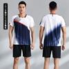 Men Women Breathable Badminton Shirt Set Short Sleeve Sportswear Training Competition Tennis Pickleball