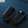 Carbon Fiber ABS Car Key Case Cover Shell For VW Volkswagen Polo Tiguan Passat Golf 7 MK Jetta Skoda Kodiaq Superb Octavia Seat