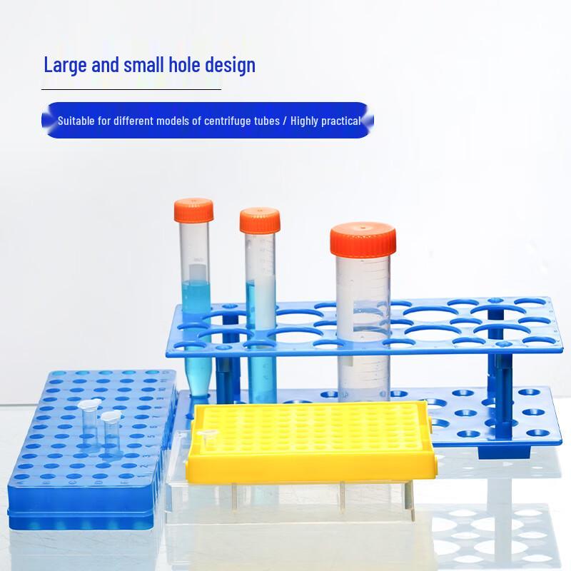Leigu 60-Hole Dual-Sided Centrifuge Tube Rack