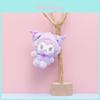 Очаровательная плюшевая игрушка Sanrio Куроми и Синнаморолл Кукла Милый Коллекционный Брелок Для Девочек