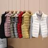 New Vest Light Down Vest Women's Large Size Stand-up Collar Thin Seamless Integrated Light Jacket Down Jacket Liner