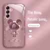 Чехол Bear Metal Liquid для Samsung A04S A03Core A04 Cartoon Trendy Brand 20Ultra Glass & Premium Sense