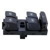 Переключатель стеклоподъемника для SKODA OCTAVIA III (5Е3, НЛ3, НР3) 1.0 TSI 2016- OEM 5E0959857 5E0959857WHS 5863,215,1 Управление