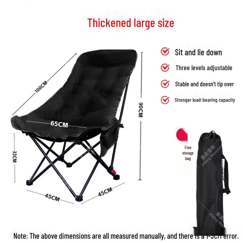 ZISIZ High-Back Folding Moon Camping Chair