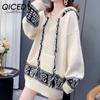 Cultural Retro Hoodie Niche Design Sense Port Style Knitwear Loose Lazy Wind Jacquard Sweater Woman