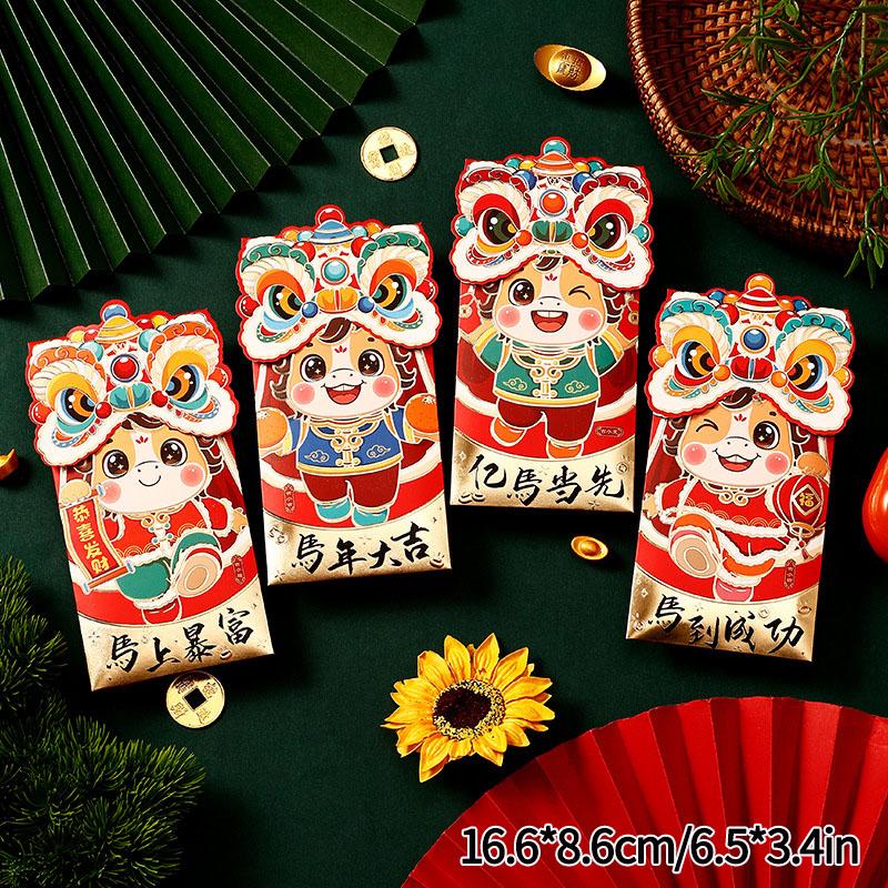 4/6Pcs New Year Red Envelope  Chinese Spring Festival Hongbao Traditional Lucky Money Packets Horse Year Money Pouch
