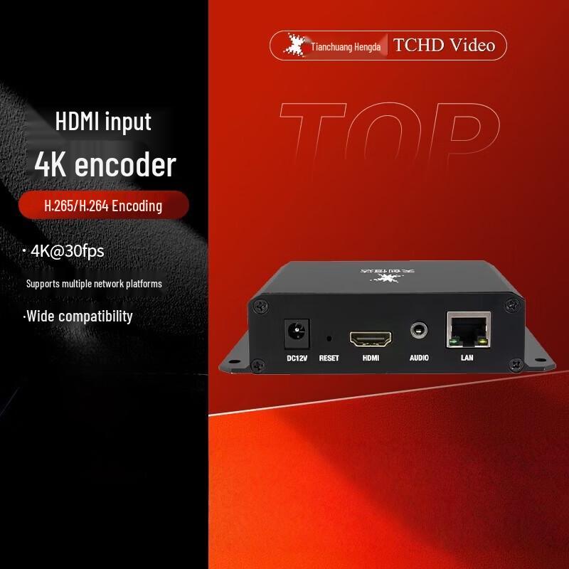 TCHD TC-460 Series 4K HDMI Live Video Encoder
