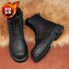 Brand Men's Shoes Winter Couple Boots British Style Men's Leather Motorcycle Boots Increased Height Warm Men Women Cotton Shoes