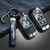 Zinc Alloy Car Key Case Cover Shell for Honda Civic 11th Gen Accord Vezel Freed Pilot CRV 2022 2023 Smart Remote Bag Accessories