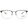 Ray Ban Rx6421 3004 Unisex Eyeglasses
