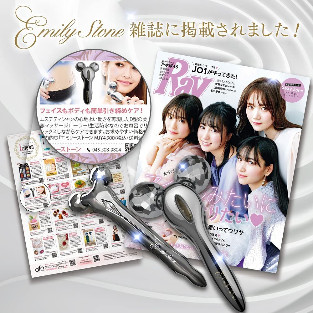 Эмили Стоун Лицо для мужчин Микротоковый ролик для лица для более маленьких лиц (Серый)