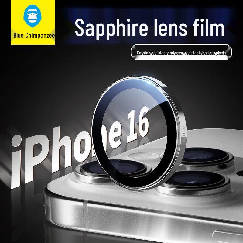 Blue Gorilla Sapphire iPhone Camera Lens Protector