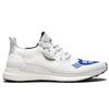 Solar Hu Human Made x Solar Hu Adidas Glide 'Синее Сердце' EG8669