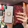 Модный блестящий чехол-кольцо с бриллиантовой сеткой для iPhone Samsung Huawei Honor Xiaomi Redmi