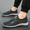 2024 New Men Sneakers Mesh Men Casual Shoes Summer Breathable Sports Shoes Outdoor Walking Shoes Breathable Slip-on Mens Loafers