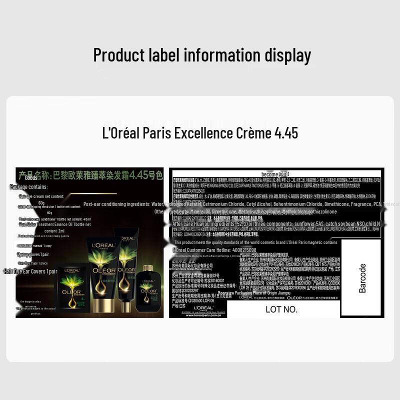 L'Oréal Excellence Creme Permanent Hair Dye