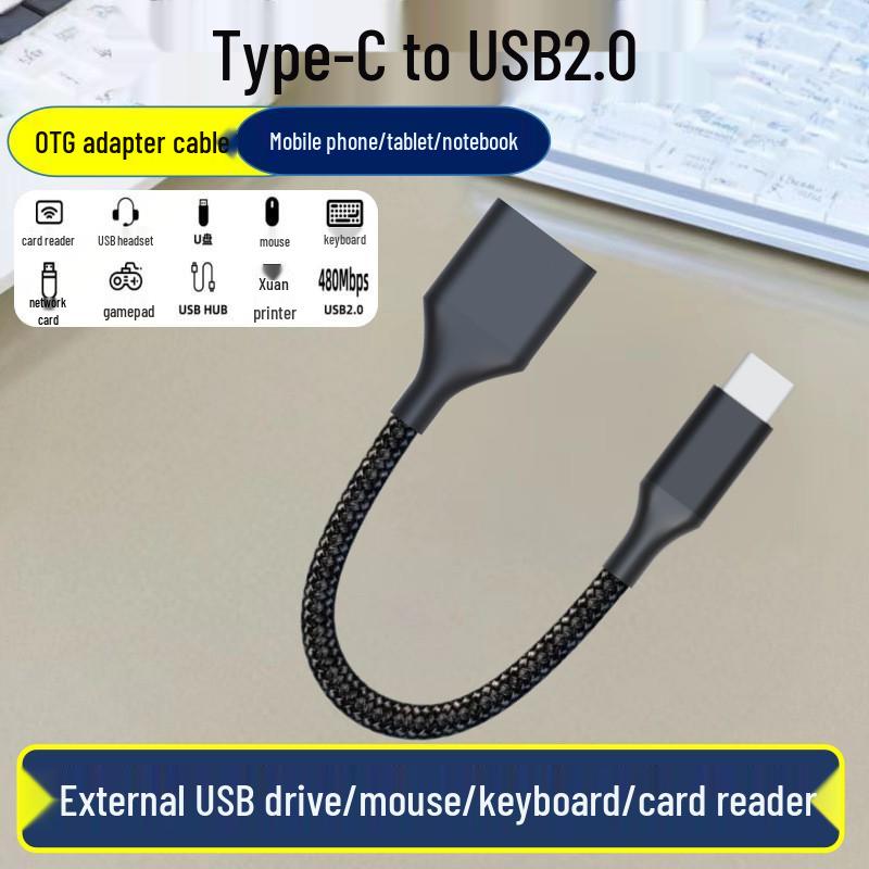 Высокоскоростной OTG-адаптер-кабель Type-C на USB 3.0 для подключения к мобильному телефону, мыши и бортовому компьютеру автомобиля