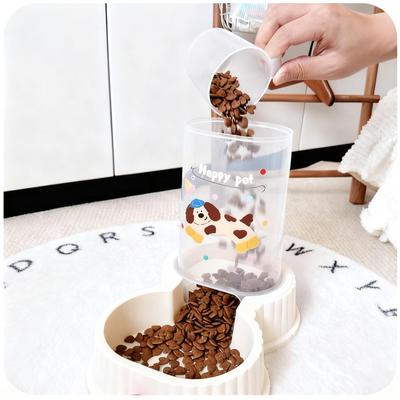 Корм для животных