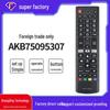 Инфракрасный пульт дистанционного управления для телевизора LG AKB75095307 – горячая распродажа
