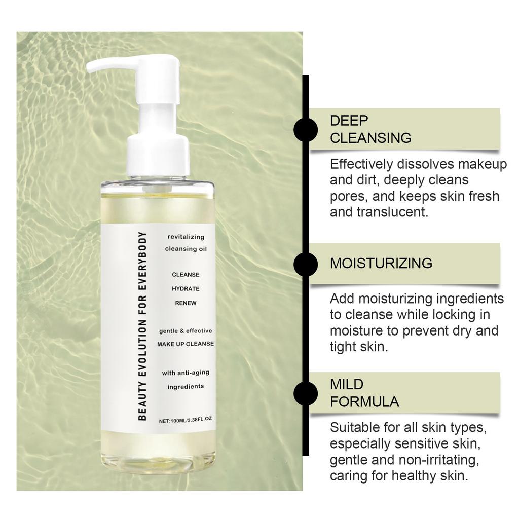 Deep Cleansing Moisturizing Moisturizing Makeup Remover Facial Cleanser Does Not Tighten The Gentle Ingredients Of Skin Care100ml