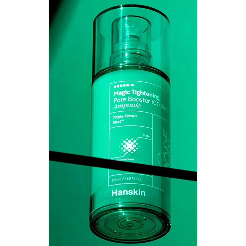 Hanskin Magic Tightening Pore Booster Ампула 100 выстрелов, 50 мл