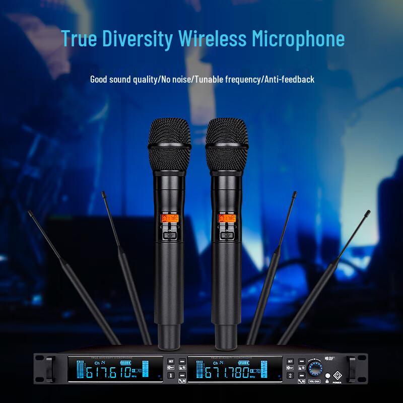 Veshu PC-610A Professional Conference Audio System