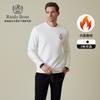 [Plush] Men's Embroidered Sequined Round Neck Hoodie 6016 for Autumn 2025
