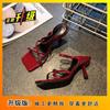 Sandals Red Sexy High Heels Slippers Temperament Cross High Heels Sandals Women's European and American Fashion Pointed 2025 New