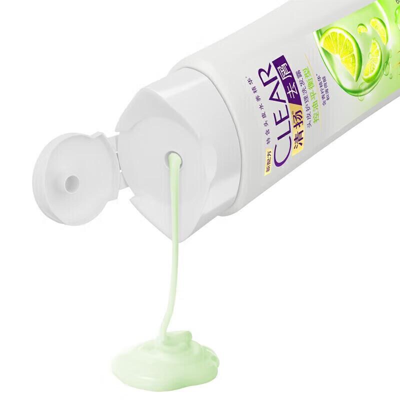 Clear Anti-Dandruff Shampoo Oil Control (2x175ml)