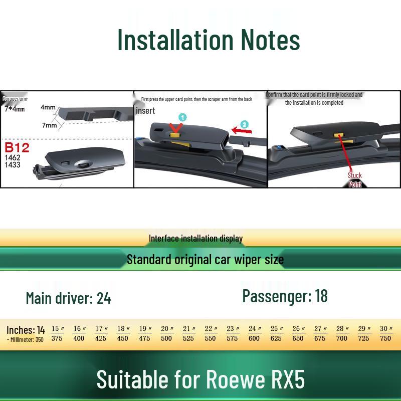 Silent Windshield Wipers for Roewe RX5/eRX5/PLUS/e/MAX - Original Car Fit.
