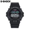 CASIO G-SHOCK GW-6900-1JF GW-6900 SERIES Прочные солнечные цифровые MULTIBAND6 Длинный продавец Мировое время Простые черные наручные часы GW-6900-1