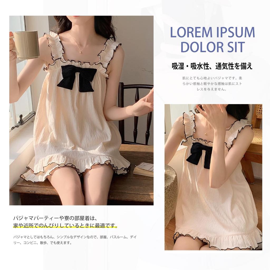 Gdnelhuonox Camisole and Pajama Summer Loungewear with Stylish Women's Set, Shorts, 2-Piece Set, Cotton, Loungewear, Underwear, Moisture-Wicking,