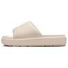 Air Jordan Sophia Slide Legend Light Brown Women Sneakers Pink Sail Legend-Medium-Brown FZ7012-200
