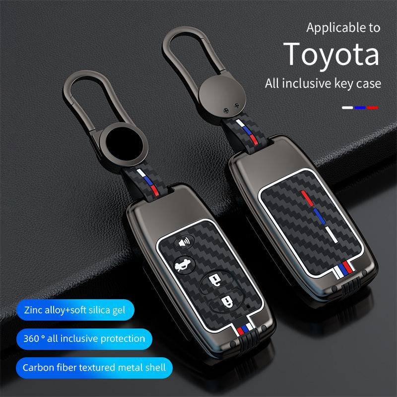 Металлический корпус ключа для Toyota Camry, Crown, Reiz, Prado, Land Cruiser (Старые модели) с кнопкой привязки