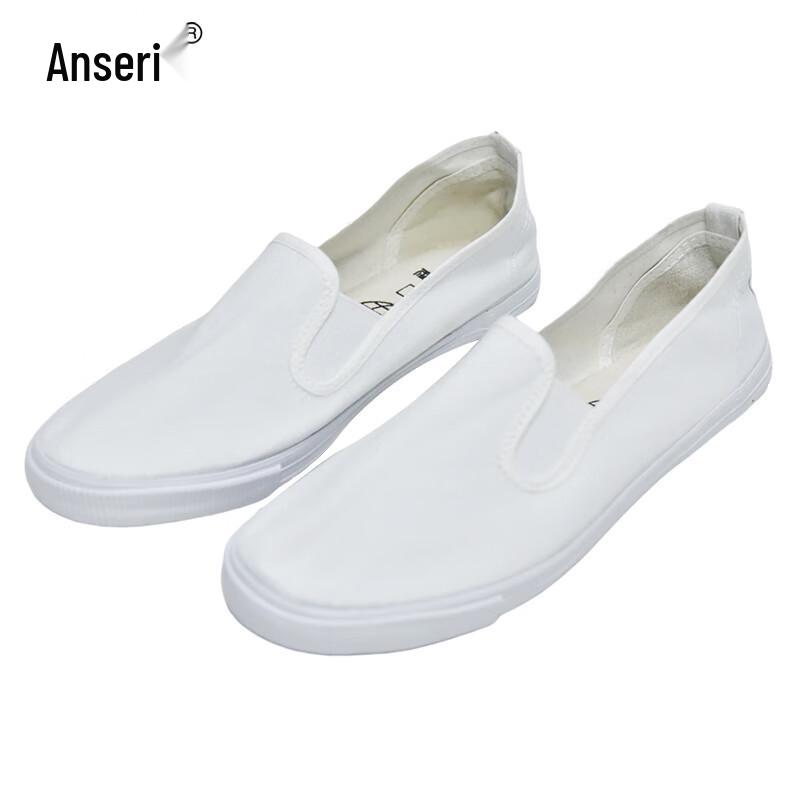 Ansell Унисекс Белые Текстильные Рабочие Туфли Слипоны