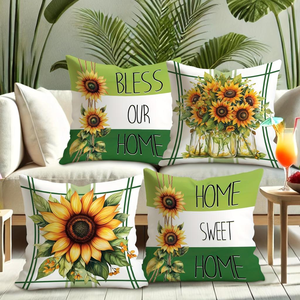 Уютная наволочка с подсолнухами: Яркие цветы и искренние пожелания для дома, наволочка для подушки дивана и кресла, украшение комнаты