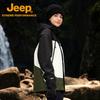 Jeep Унисекс куртка 3-в-1 для активного отдыха