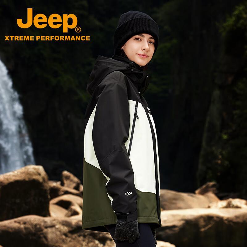Jeep Унисекс куртка 3-в-1 для активного отдыха