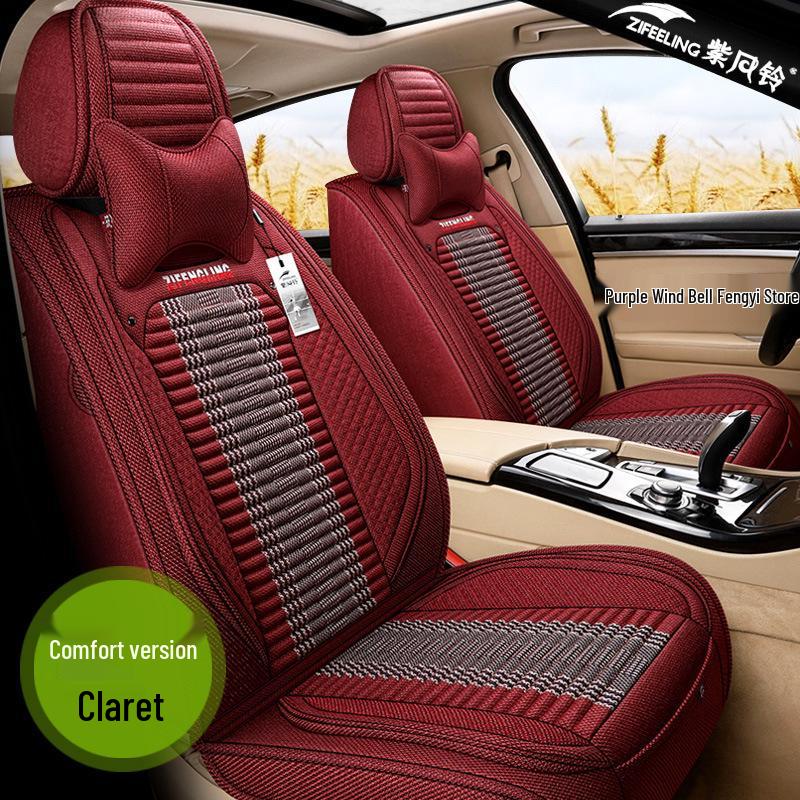 Фиолетовые Ветряные Колокольчики Льняные Чехлы на Сиденья Автомобиля для Lexus LS500h, 350, RX270, LX570