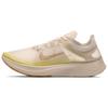 Zoom Fly Fast Коричневый с вкраплениями AT5242-174