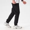 Asics Спортивные брюки с влагоотводящими свойствами для commuters, эластичные, узкого кроя, вязаные, мужские, низ 2031F532-001