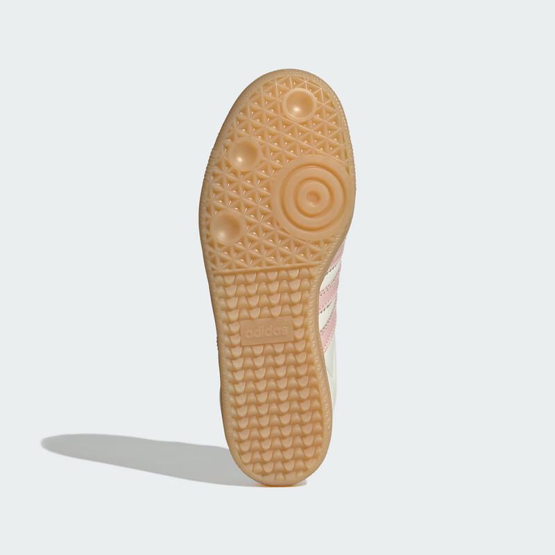 Adidas Originals Women's Casual Fashion Shoes