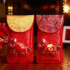 Chinese New Year Red Envelope Fabric Lucky Money Pockets for Cash