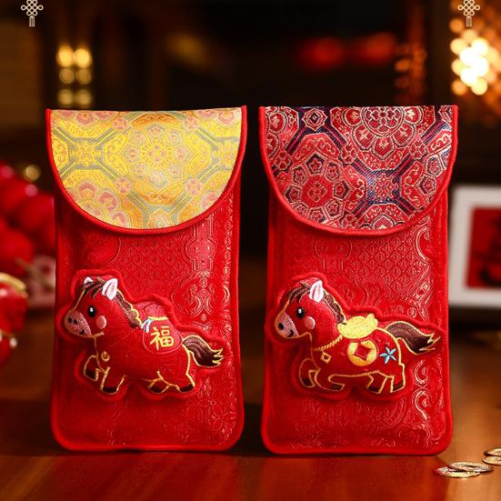 Chinese New Year Red Envelope Fabric Lucky Money Pockets for Cash